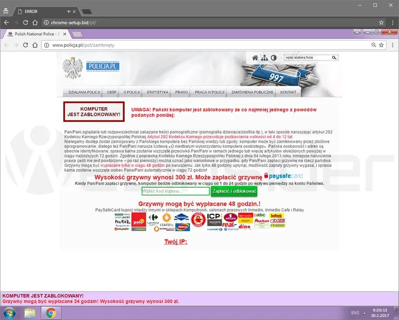 Uprawnienia policji przy zajęciu sprzętu