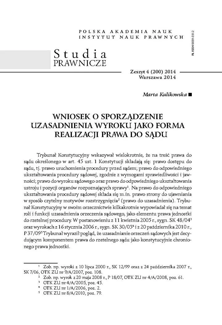 Wniosek o uzasadnienie wyroku